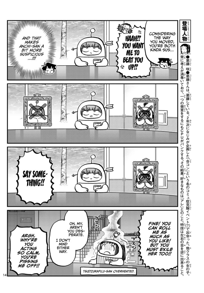 Komi Can